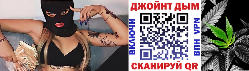 Где продают наркотики Белокуриха Бошки Шишки  СОЛЬ  ГАШИШ  Мефедрон  Лсд 25  Кокаин 