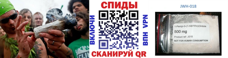 Бутират вода  где найти наркотики  shop как зайти  Белокуриха 