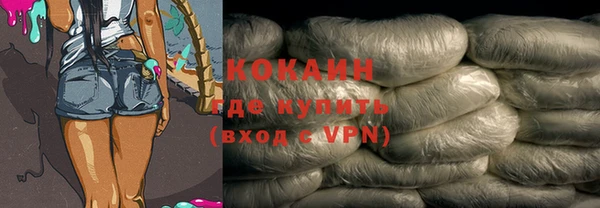 прущие крисы Баксан