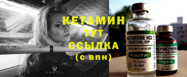 прущие крисы Баксан