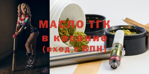 прущие крисы Баксан