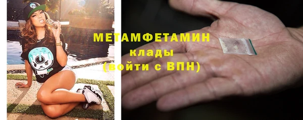 ешки Алагир