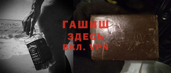 COCAINE Алексеевка