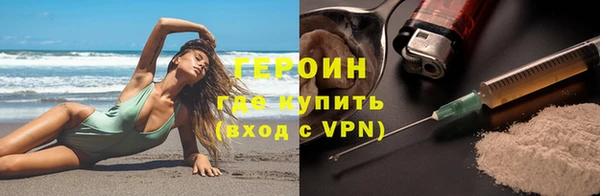 прущие крисы Баксан