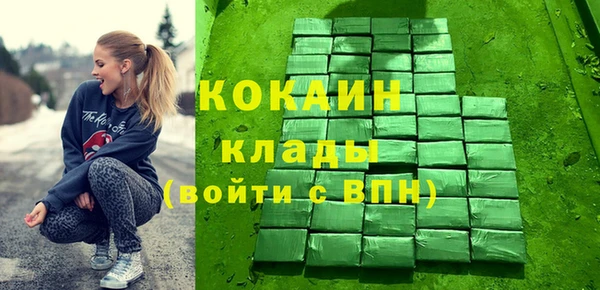 кокс Алзамай