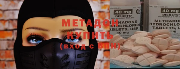 кокс Алзамай