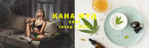трава Балахна