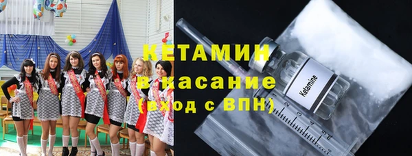 прущие крисы Баксан