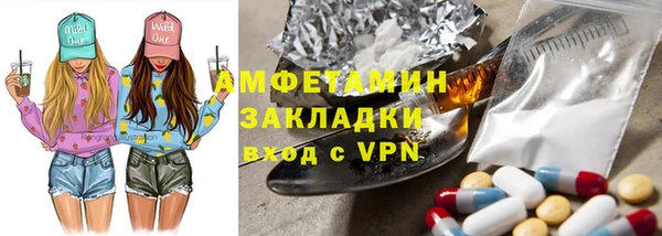кокс Алзамай
