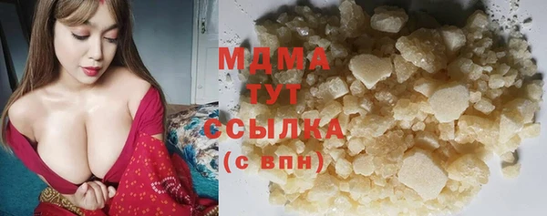 трава Балахна